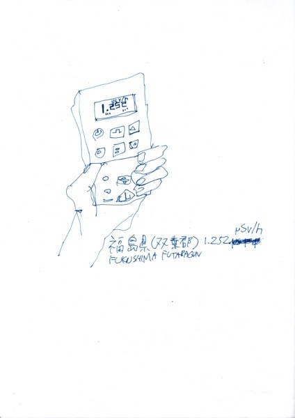 http://sosakumiyazaki.net/files/gimgs/th-227_Untitled-33.jpg